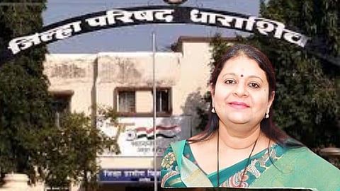 dharashiv zp, archana patil