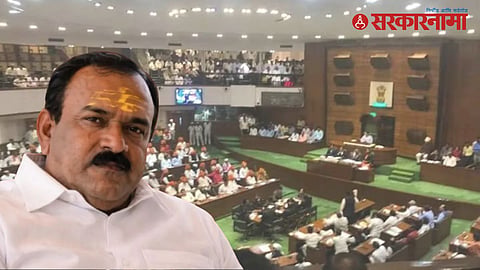 MLA Controversy