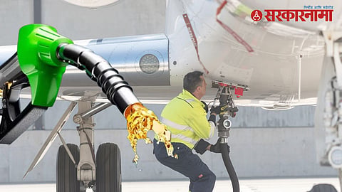 ATF Fuel Theft