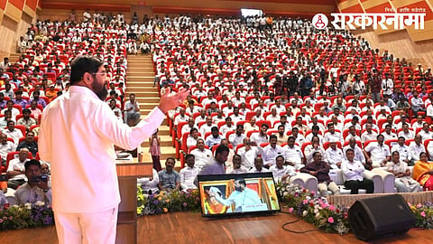 Eknath Shinde