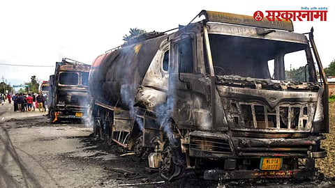 Manipur violence