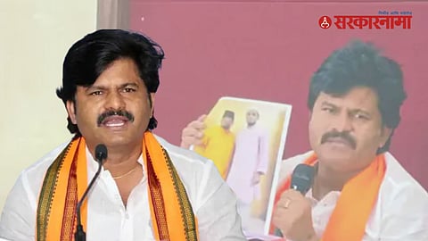 Gopichand Padalkar