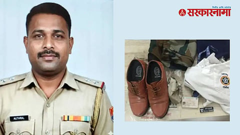 Fake Police Scam Nashik