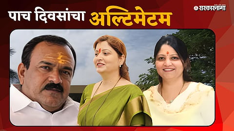 Ashok Kharat Case shirdi police Notice to Pratibha Chakankar: