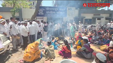 Farmers Protest