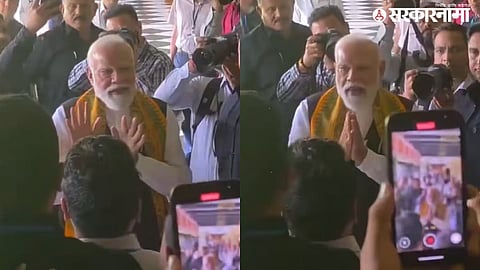 PM Narendra Modi