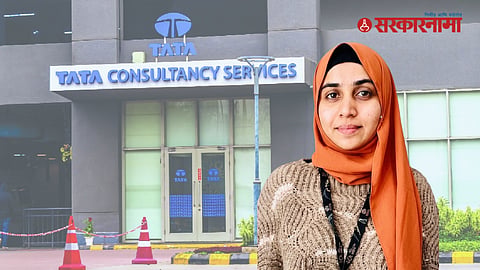 Nashik TCS case Nida Khan