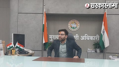 Solapur ZP Ceo