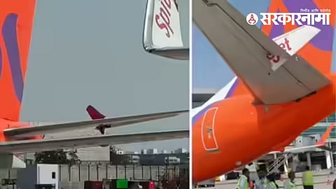 Delhi Airport .jpg