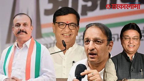 Congress MLC Race