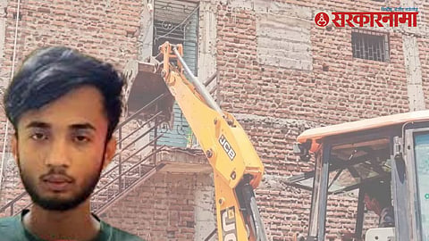 Ayan Ahmed Case