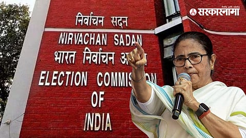 CM Mamata Banerjee