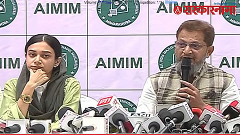 Mumbra MIM Corporator Sahar Shaik with Father Yunus Shaikh
