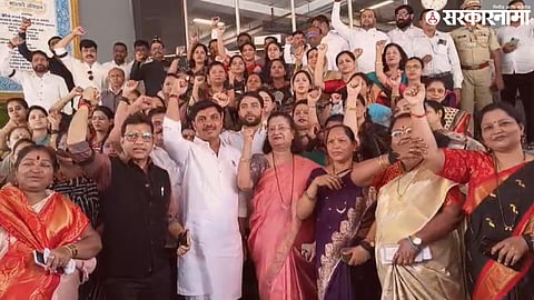 Pimpri Chinchwad Mahayuti protest