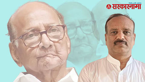 Vikas Lawande