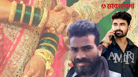 Buldhana Suicide Case