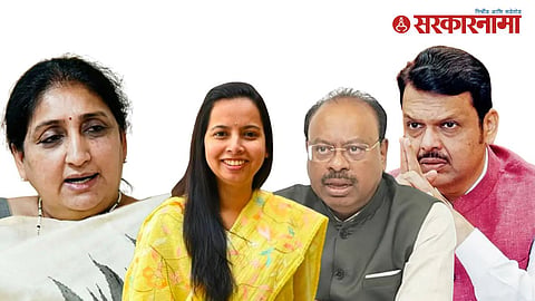 Maharashtra Cabinet Reshuffle 2026
