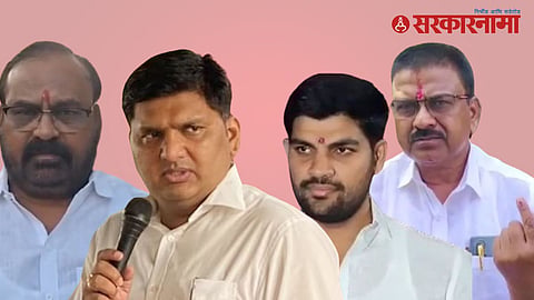Prajakta Tanpure Rahuri Bypoll Result