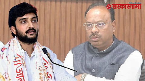 Vivek Kolhe MLC