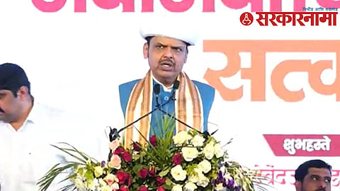 Devendra Fadnavis
