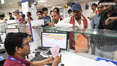 Bank Employees Salary Hike Soon