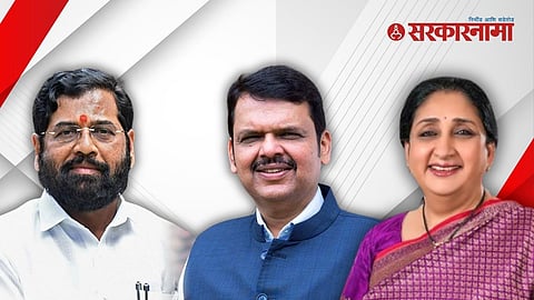 Eknath Shinde Sunetra pawar Devendra fadnavis