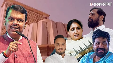 MLA Election