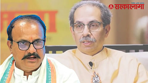 Congress Shiv Sena deal