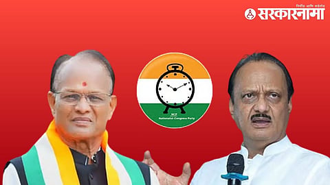 Suresh Jethliya .jpg