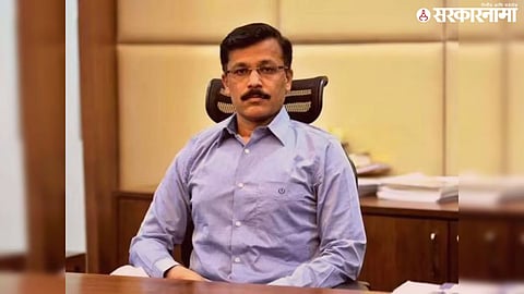 Tukaram Mundhe