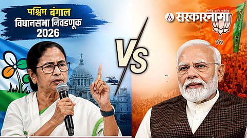 West Bengal election result 2026