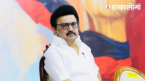 MK Stalin loses power political impact Tamil Nadu