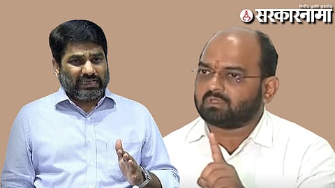 Satej Patil-Amal Mahadik