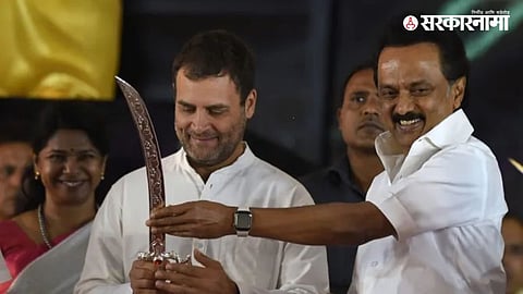 Rahul Gandhi, MK stalin
