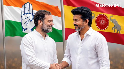 Rahul Gandhi, C. Vijay