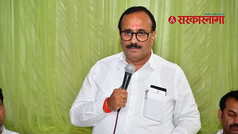 Atul Save On OSD