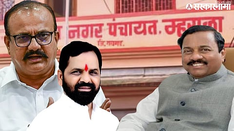 Mhasla Nagar Panchayat election; harshwardhan sapkal, bharat gogawale and sunil tatkare