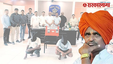 Indurikar Maharaj daughter wedding theft