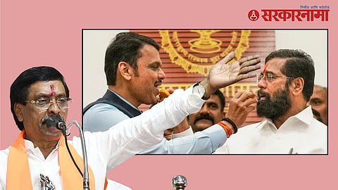 Shiv Sena UBT Vinayak Raut