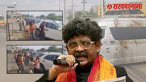Gunratna Sadavarte attack