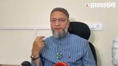 Asduddin Owaisi
