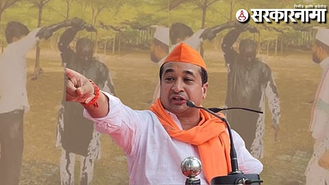Nitesh Rane