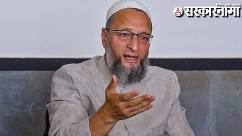 Asaduddin Owaisi