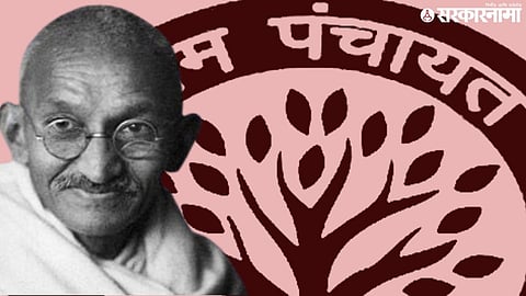 Karnataka mahatma gandhi village panchayat