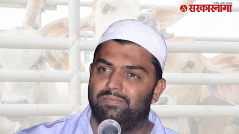 Abdul Malik cattle smuggling