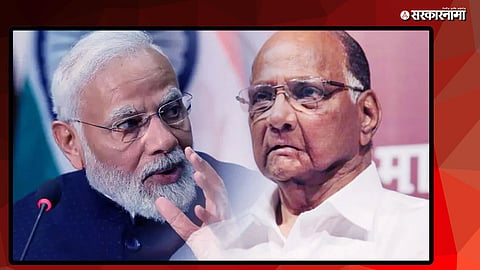 Sharad Pawar Reacts After PM Narendra Modi’s Appeal