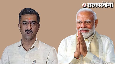 Shambhuraj Desai-Narendra Modi