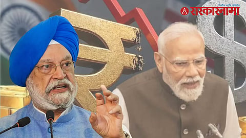 Narendra Modi fuel crisis