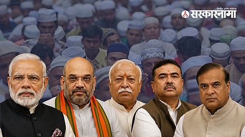 Prime Minister Narendra Modi and Union Home Minister Amit Shah | BJP campaign rally | Muslim voters.