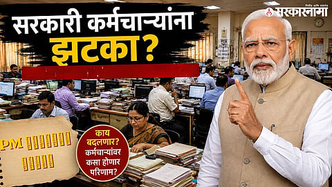 PM Modi latest appeal (AI Image)